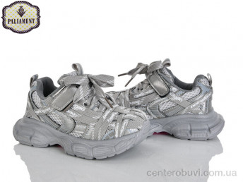 Кроссовки PALIAMENT