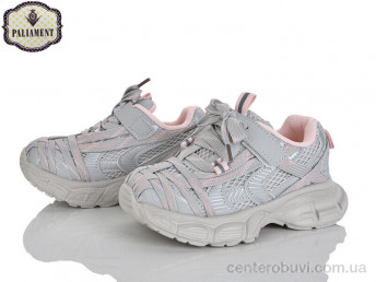 Кроссовки PALIAMENT
