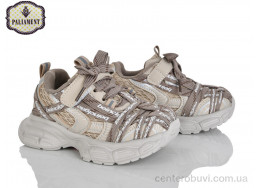 Кроссовки PALIAMENT