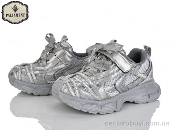 Кроссовки PALIAMENT