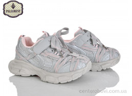 Кроссовки PALIAMENT