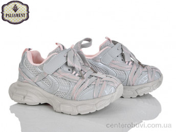 Кроссовки PALIAMENT