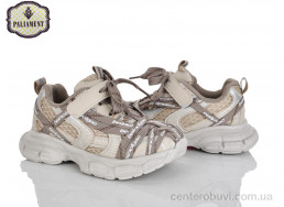 Кроссовки PALIAMENT