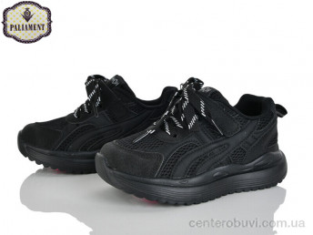 Кроссовки PALIAMENT