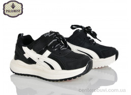 Кроссовки PALIAMENT