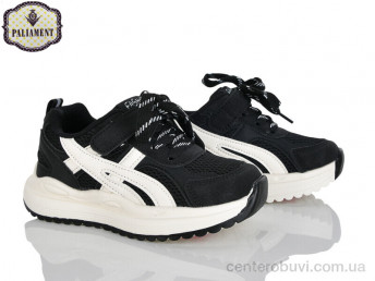 Кроссовки PALIAMENT