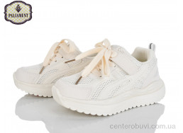 Кроссовки PALIAMENT