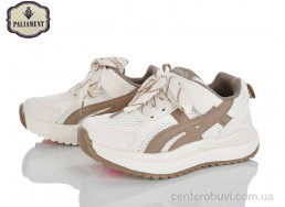 Кроссовки PALIAMENT