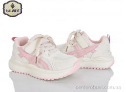 Кроссовки PALIAMENT