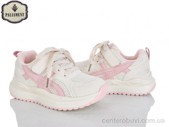 Кроссовки PALIAMENT