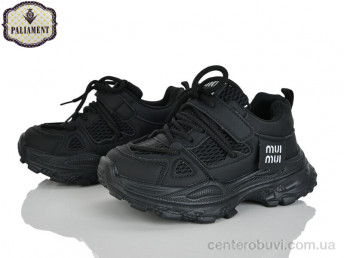 Кроссовки PALIAMENT