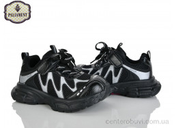 Кроссовки PALIAMENT