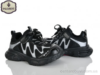 Кроссовки PALIAMENT