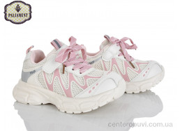 Кроссовки PALIAMENT