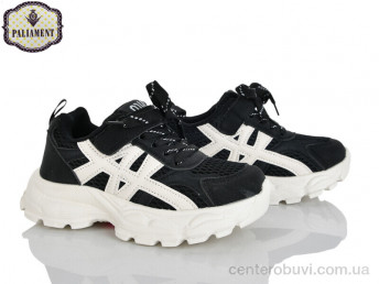 Кроссовки PALIAMENT