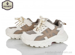 Кроссовки PALIAMENT