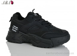 Кроссовки Aba