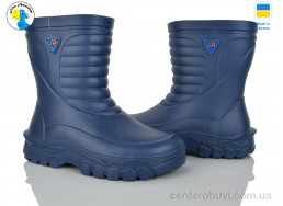 Сапоги из пены Jose Amorales