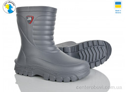 Сапоги из пены Jose Amorales