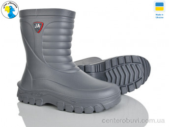 Сапоги из пены Jose Amorales