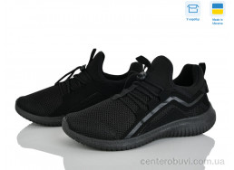 Кроссовки Paolla