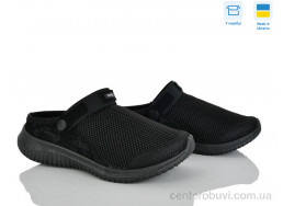 Кроссовки Paolla