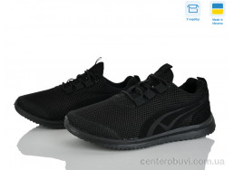 Кроссовки Paolla