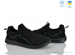 Кроссовки Paolla