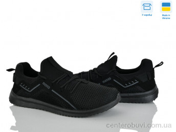 Кроссовки Paolla