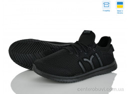 Кроссовки Paolla