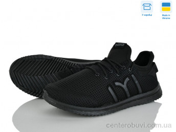 Кроссовки Paolla