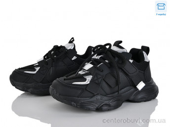 Кроссовки Цветик