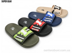 Шлепки Super Gear
