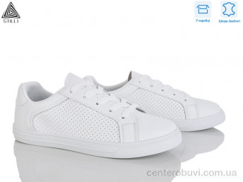 Кроссовки STILLI Group