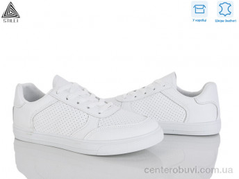 Кроссовки STILLI Group