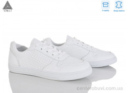 Кроссовки STILLI Group