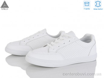 Кроссовки STILLI Group
