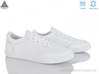 Кроссовки STILLI Group