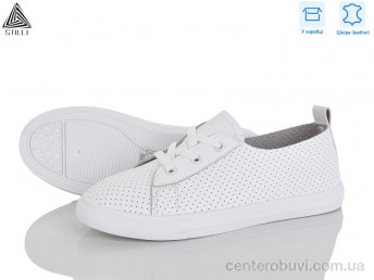 Кроссовки STILLI Group