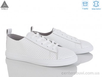 Кроссовки STILLI Group