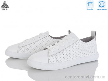 Кроссовки STILLI Group