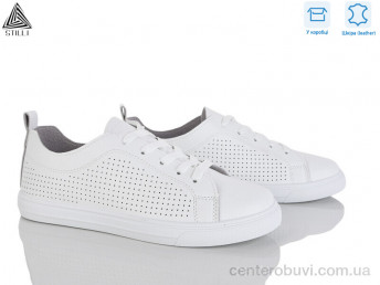 Кроссовки STILLI Group