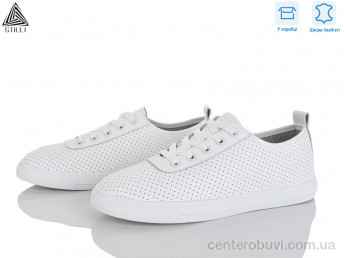 Кроссовки STILLI Group