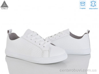 Кроссовки STILLI Group