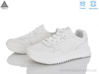 Кроссовки STILLI Group