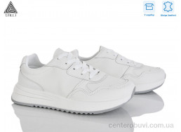 Кроссовки STILLI Group