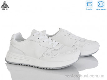Кроссовки STILLI Group