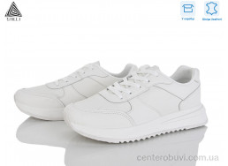 Кроссовки STILLI Group