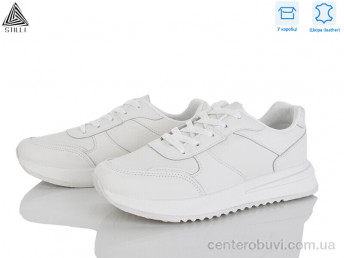 Кроссовки STILLI Group