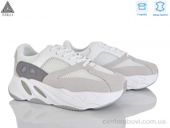 Кроссовки STILLI Group